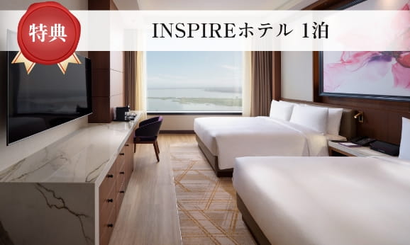 INPSIREホテルのツインルーム客室の画像