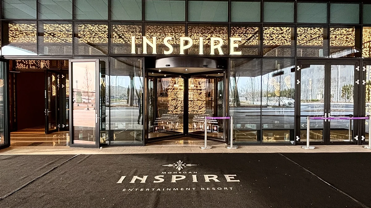 Inspire entrance