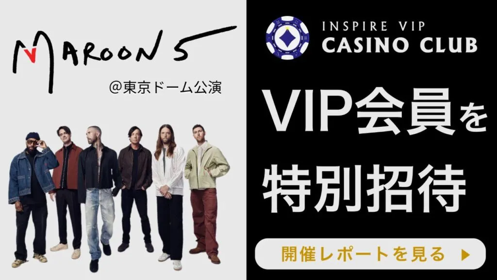 \u97d3\u56fd\u30ab\u30b8\u30ce\u521d\u5fc3\u8005\u5fc5\u898b\uff01\u300c\u30d1\u30e9\u30c0\u30a4\u30b9\u30b7\u30c6\u30a3\u300d\u3063\u3066\u3069\u3093\u306a\u6240\uff1f\u6599\u91d1\u30fb\u53e3\u30b3\u30df\u30fbVIP\u4f53\u9a13\u3082\u7d39\u4ecb - \u30a4\u30f3\u30b9\u30d1\u30a4\u30a2\u30ab\u30b8\u30ceVIP