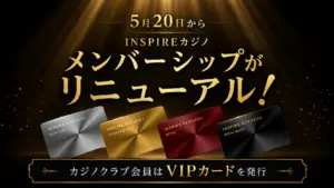 【2026年5月最新】ポイントプログラムとは？貯め方と豪華特典を一覧で紹介！