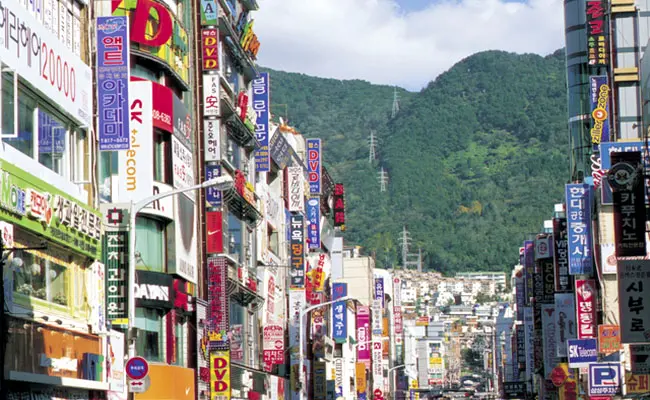 釜山西面エリアの風景